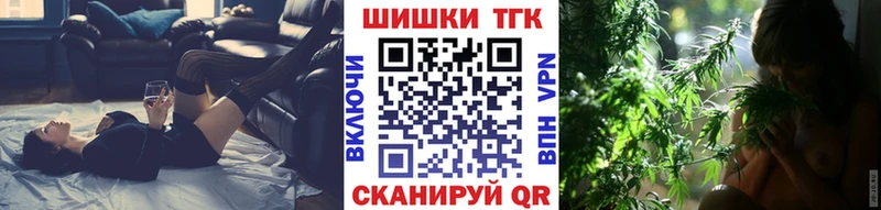 Купить наркотик аптеки Чаплыгин kraken зеркало  ГАШИШ  Канабис 