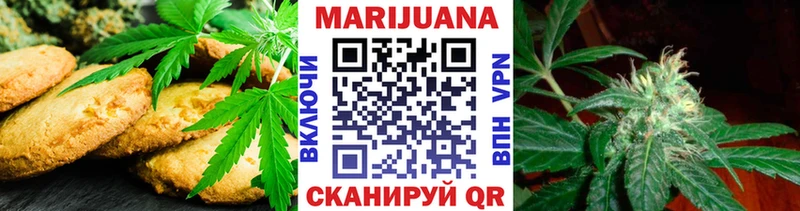 закладка  мега ссылка  Еда ТГК марихуана  Чаплыгин 