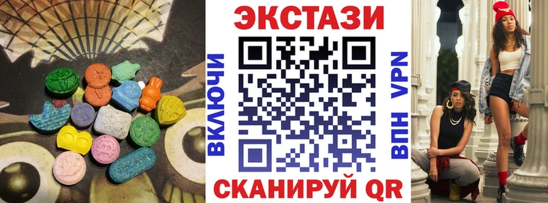 мориарти какой сайт  Чаплыгин  ЭКСТАЗИ 300 mg 