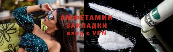 не бодяженный Алзамай