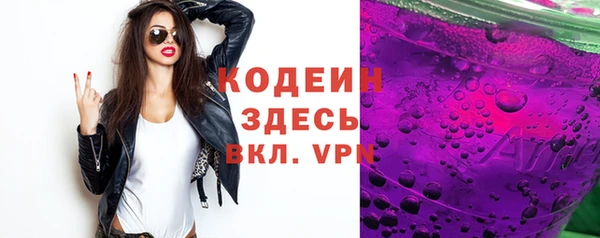 меф VHQ Медногорск