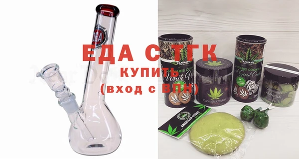прущие крисы Алексин