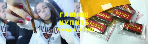 дмт Мегион