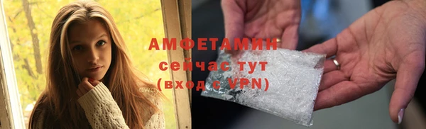 прущие крисы Алексин