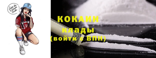 не бодяженный Алзамай