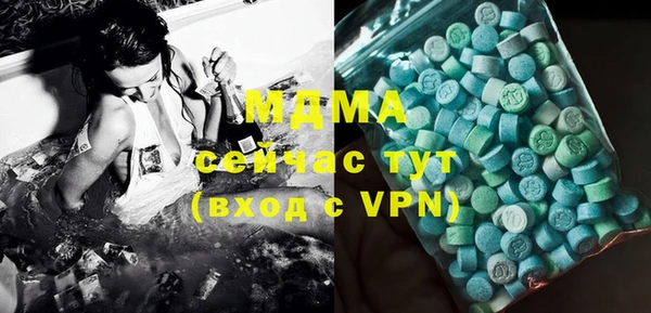 стаф Алексеевка