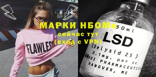 не бодяженный Алзамай