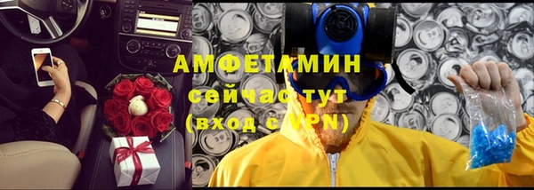 не бодяженный Алзамай