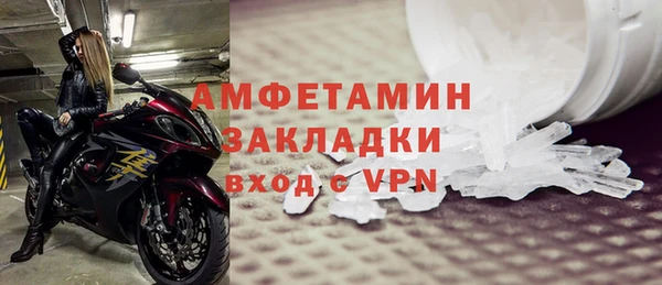 не бодяженный Алзамай