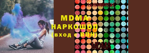 стаф Алексеевка