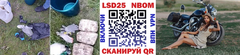 ЛСД экстази кислота  МЕГА   Чаплыгин 