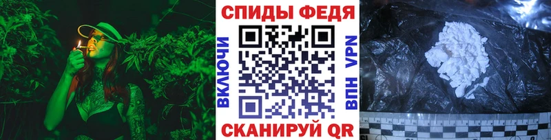 Первитин витя  маркетплейс официальный сайт  Чаплыгин  что такое  