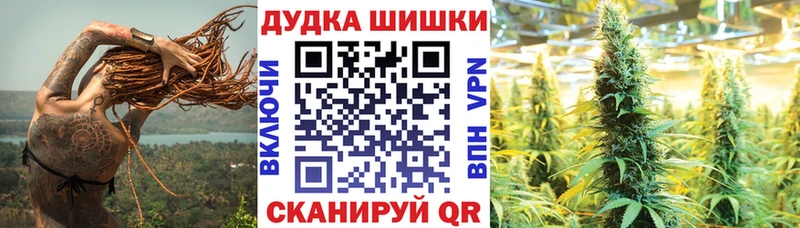 где можно купить наркотик Чаплыгин Каннабис LSD WEED